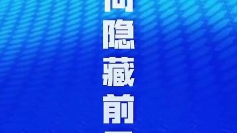 如何通過抖音UID定向代理推廣獲取計算機軟件研發合作機會