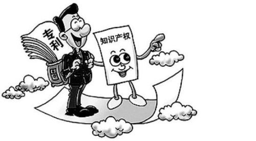 招遠市專利注冊與技術轉讓 流程、周期及關鍵事項