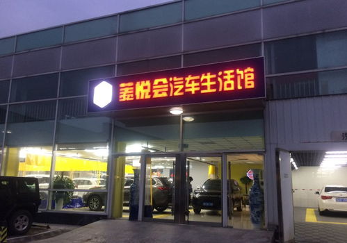 歐貿(mào)會員 我們請來了這些品牌只為更好服務(wù)您的2019